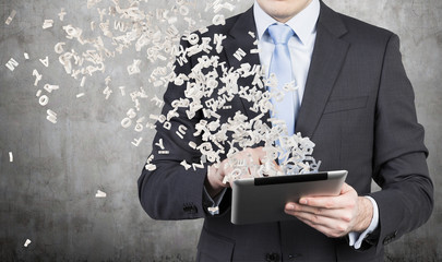 狐狸与孩子的幕后制作