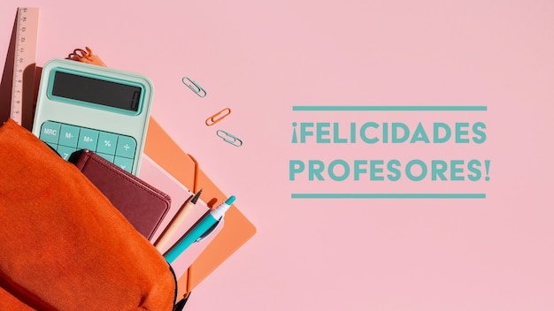 如何解锁自由拥抱队车手堡垒之夜皮肤